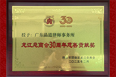 ̻30ƹ׽